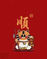 -复旦大学附属妇产科医院(杨浦院区)