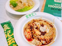 -袁记云饺(西安路店)