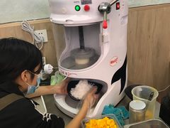 -串妹花式冰粉(乐山总店)