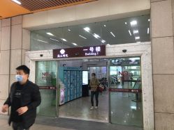 -浙江大学医学院附属妇产科医院(湖滨院区)