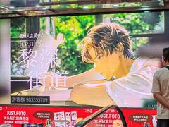 -工联CC