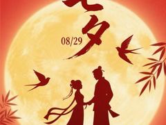 -麻辣范儿(良乡机场店)