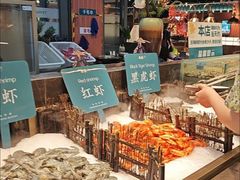 -東盛炭烤自助料理(浦东文峰广场店)