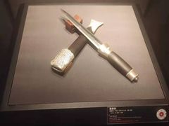 -上海观复博物馆