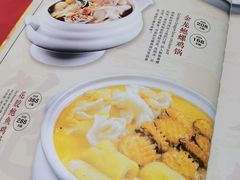 -金龙·打边炉(武进路店)