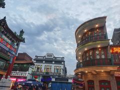 -北京前门大栅栏