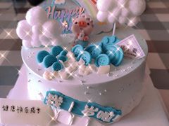 -糕小爱·动物奶油生日蛋糕定制(昆山总店)