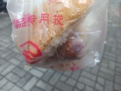 -小米粑粑(玉锦苑店)