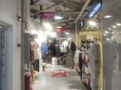 -米瑞购物广场