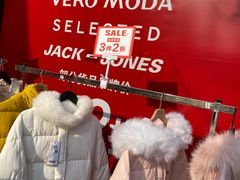 -COACH蔻驰(赛特奥特莱斯店)