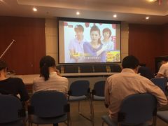 -上海市保健医疗中心(华东疗养院)