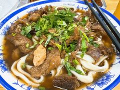 -清真-戏楼王记牛肉面
