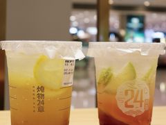 -炖物24章·顺时轻养茶(杭州大厦店)