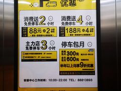 -赵小姐丨新中餐(曲江店)