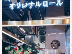 -卷心卷意·轻甜蛋糕(新光天地店)