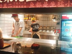门面-太二酸菜鱼(海口友谊广场店)