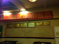 -刘胖娃鱼庄·特色鱼火锅(白鹤路店)