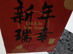 -瑞幸咖啡(西铁营万达广场店)