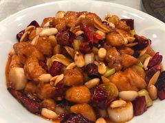 宫保鸡丁-汇贤府·李氏鲁菜(五棵松店)