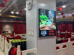 -芦月轩羊蝎子(太平桥店)