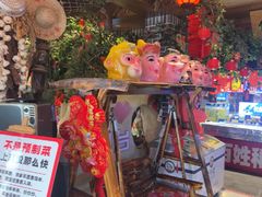 -鱼满舱·鲜活海鲜·正宗鲁菜
