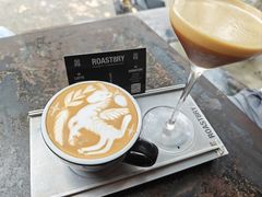 -Roast8ry Coffee Lab
