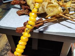 -韩金利串店(让胡路店)
