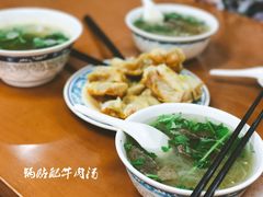 牛肉锅贴-回回锅贴(小河沿店)