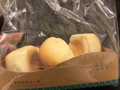 -格瑞思动物奶油生日蛋糕(圆融店)