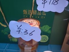 -庐灶江南·江南菜·四合院Bistro(东直门·华侨夜泊君亭店)