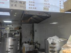 -天泽祥·鼓楼馒头(鼓楼店)