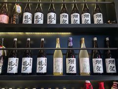 -熊藏居酒屋(kkone店)