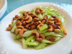 西芹腰果-添福来墨鱼饺子 · 海鲜东北菜(大连星海·黄浦路店)