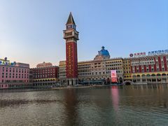 -海澜飞马水城