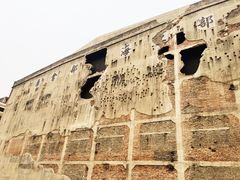 -上海四行仓库抗战纪念馆