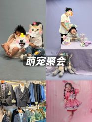 -倾城宝贝儿童摄影(广州天河店)