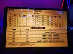 -星聚会KTV(上海火车站南广场嘉里合集店)