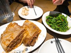 -河沿肉饼Beijing Pie(锡拉胡同店)