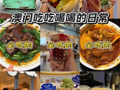-官也街