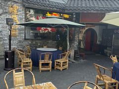 -院8里·小聚园老川菜(九眼桥店)