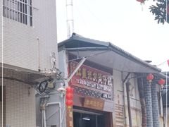-红星光发煲仔饭(大石街店)