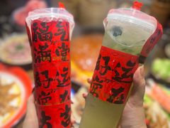 -于屿城重庆火锅(深圳总店)