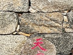 -慕田峪长城