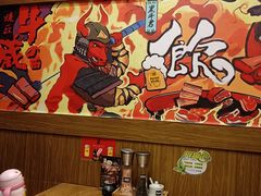 -牛藏·黑毛和牛烧肉(环市东店)
