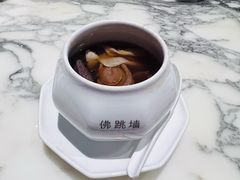 -遇外滩(BFC外滩金融中心店)