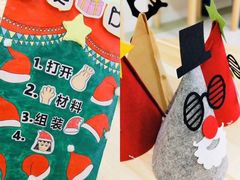 -蒙田森·蒙特梭利幼儿园(锦西园区)