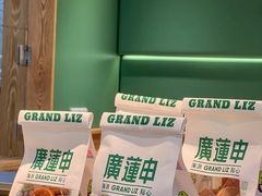 -万达广场(合肥天鹅湖店)