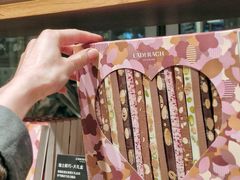 -Laderach 莱德拉(上海环贸iapm店)