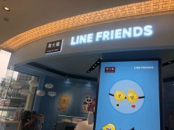 -周大福荟馆JEWELRIA(东百中心店)