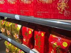 -大昌超市(中环店)